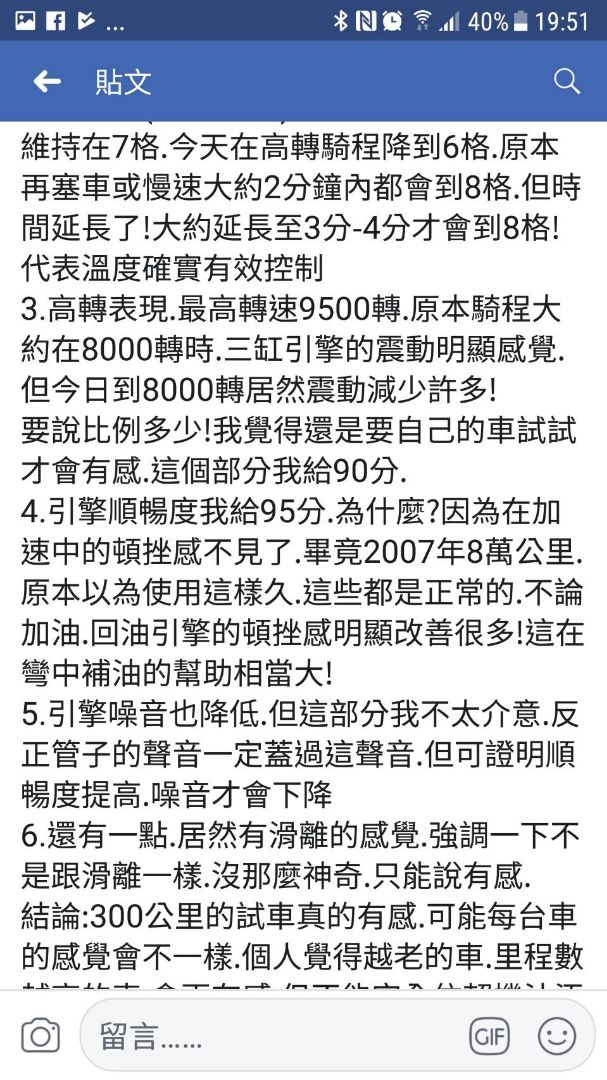 巴洛克1