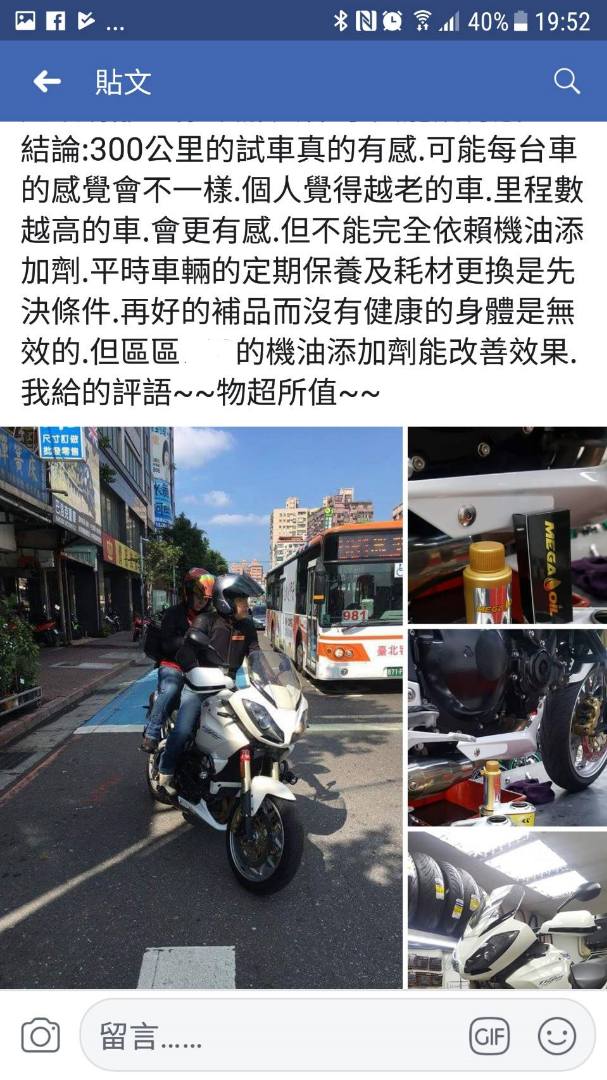 巴洛克21