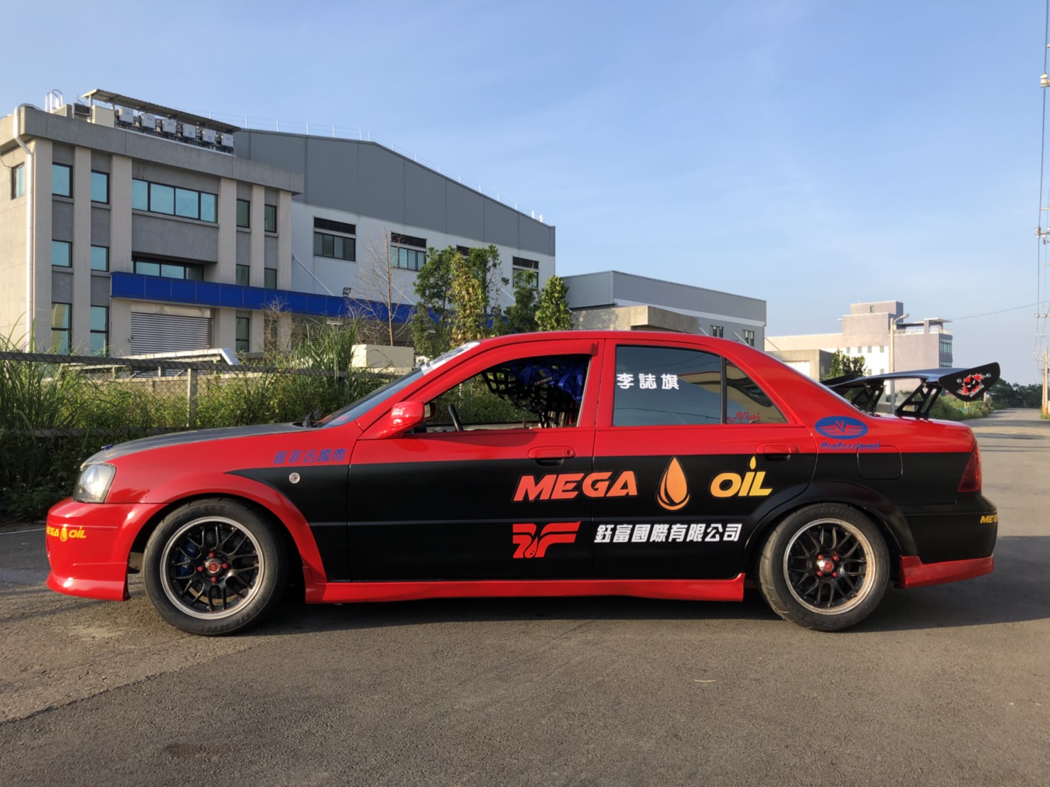 S  3088393