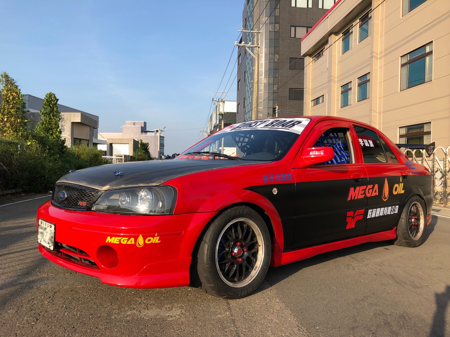 S  3088394